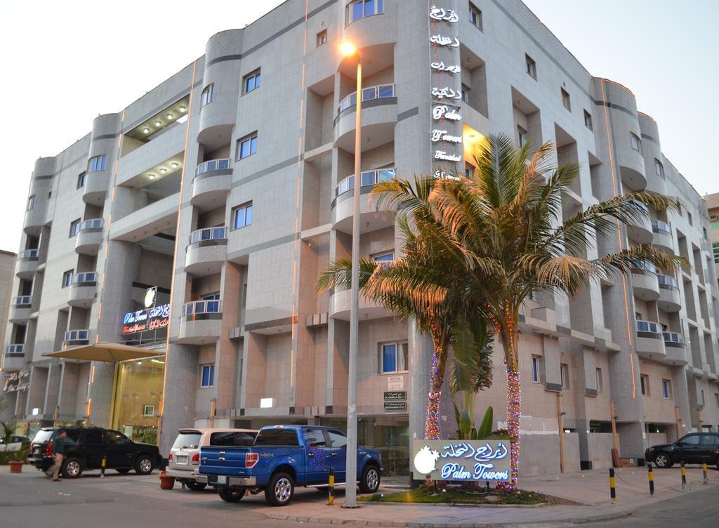 Palm Towers Aparthotel Yidda Exterior foto
